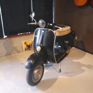 ベスパ50s ヴィンテージ　スモールボディー ベスパ50s ヴィンテージ スモールボディー