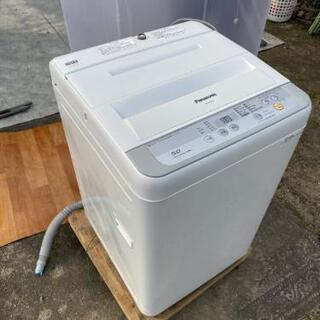 2016年製　パナソニック5kg 全自動洗濯機(中古)