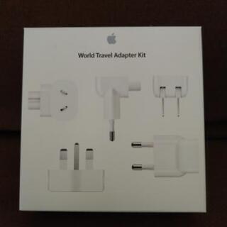 Apple純正 World Travel Adapter Kit