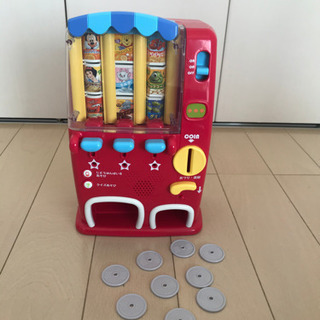 ディズニー 自動販売機 箱有 オレンジ 調布のおもちゃの中古あげます 譲ります ジモティーで不用品の処分