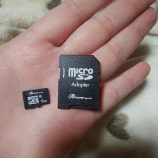 microSDカード 8GB　アダプター付