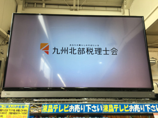 美品 2017年製 TOSHIBA 東芝 40型液晶テレビ REGZA 40V30 トリプルチューナー