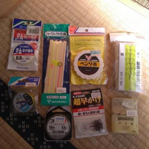 新品 鮎釣り道具セット 4000円相当 ごんたごん 横浜のマリンスポーツの中古あげます 譲ります ジモティーで不用品の処分 新品 鮎釣り道具セット 4000円相当 ごんたごん 横浜のマリンスポーツの中古あげます 譲ります ジモティーで不用品の処分
