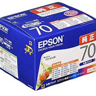 「値下げ」EPSON エプソン 純正 インクカートリッジ 新品未...