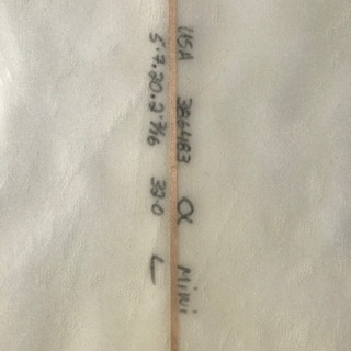 初心者の方におすすめ　アルメリック  ミニ　サーフボード　MINI 5’7