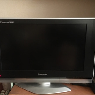 Panasonic VIERA