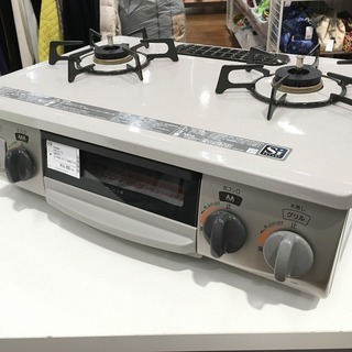 リンナイ LPガステーブル DCM01BEL入荷致しました！【ト...