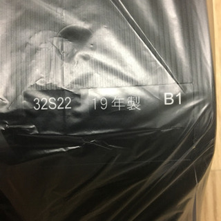 未使用品、新品のTOSHIBA REGZA32インチ