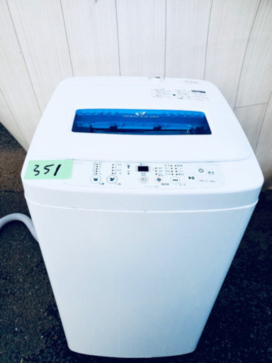 ⭐️2016年製⭐️ 351番 Haier✨全自動電気洗濯機 ⚡️ JW-K42K‼️