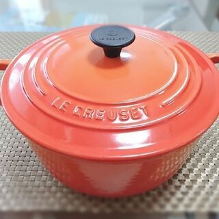 ルクルーゼ ココットロンド 22cm