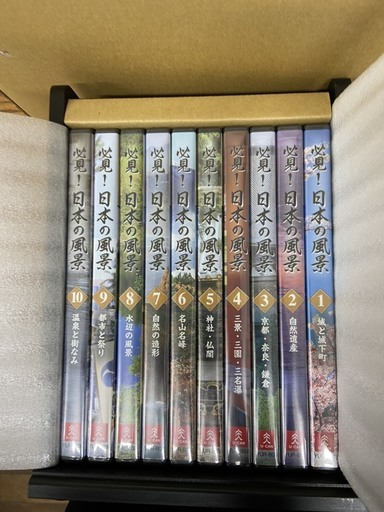 エココロ上北沢☆【未使用品】必見！日本の風景1～10巻DVD