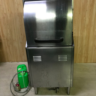 ホシザキ　食器洗浄機(左向仕様)