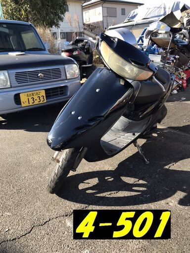 お取引頂きました。人気車種☆GARAGE-ECO千音寺☆ライブディオ前期AF34黒　4-501名古屋市中川区より!!