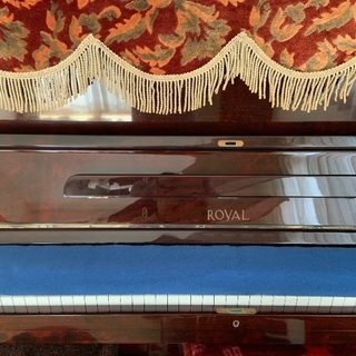 「受け渡し予定者決まりました」アップライトピアノ　 受け渡し予定者決まりました」アップライトピアノ Royal