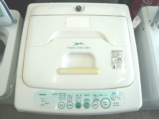 札幌 4.2Kg 2010年製 洗濯機 東芝 新生活 新社会人 学生 単身 一人暮らし