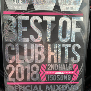 BEST OF CLUB HITS 2018