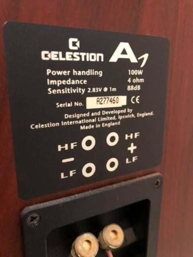 サウンドシステムセット - Denon/Celestine/Yamaha