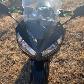 Kawasaki Ninja