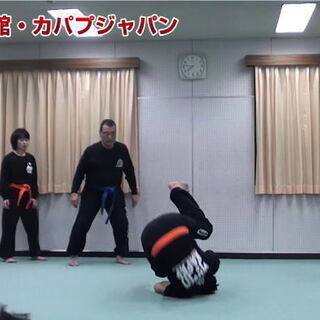 イスラエル特殊部隊格闘技 護身術カパプ防衛館道場 カパプ 阿佐ケ谷の空手 他格闘技の生徒募集 教室 スクールの広告掲示板 ジモティー