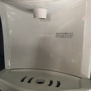SANYO 冷水機