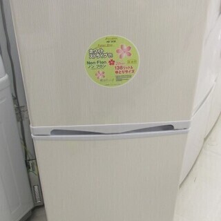 アビテラックス　冷凍冷蔵庫　ノンフロン　２０１８年製　AR-143E アビテラックス 冷凍冷蔵庫 ノンフロン 2018年製 AR-143E