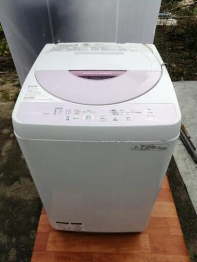 2015年製　シャープ　4.5kg 全自動洗濯機(中古)
