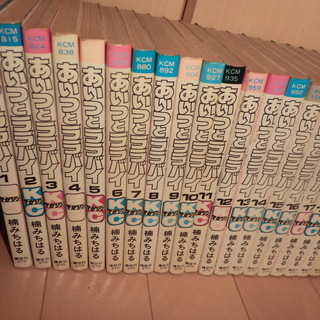 希少✨名作✨　あいつとララバイ 全39巻セット☆