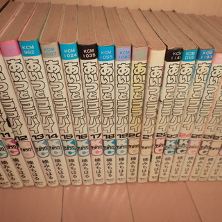 希少✨名作✨　あいつとララバイ 全39巻セット☆