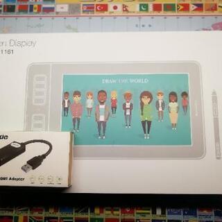 Gaomon 液晶タブレット　 PD1161  USB HDMI...