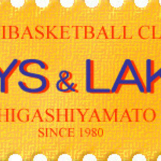 PONYS & LAKERS　ポニーズ＆レイカーズ　小学生ミニバ...