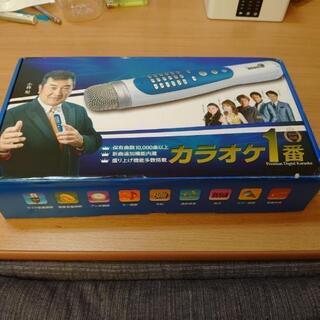 テレビに繋ぐだけ！カラオケ1番！