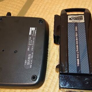 ヤマハPAS電動自転車バッテリー