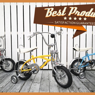 【完売】【新品】子供用ローチャリ LOWチャリ ローライダーチャリ ラスト1台