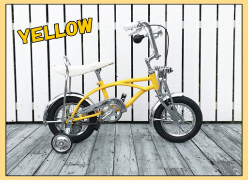 完売】【新品】子供用ローチャリ LOWチャリ ローライダーチャリ ラスト  