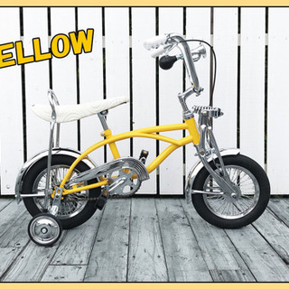 【完売】【新品】子供用ローチャリ LOWチャリ ローライダーチャリ ラスト1台