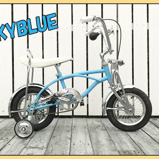 【完売】【新品】子供用ローチャリ LOWチャリ ローライダーチャリ ラスト1台