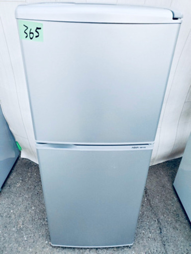 ⭐️2016年製⭐️ 365番 AQUA✨ ノンフロン電気冷蔵庫❄️  AQR-141E‼️