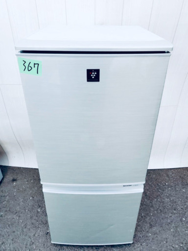 367番 SHARP✨ ノンフロン電気冷蔵庫❄️  SJ-PD14X-N‼️