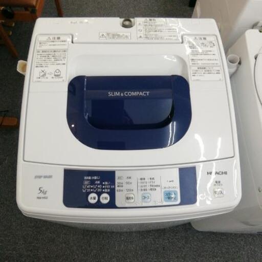 846 HITACHI  洗濯機 5㎏ 7140円