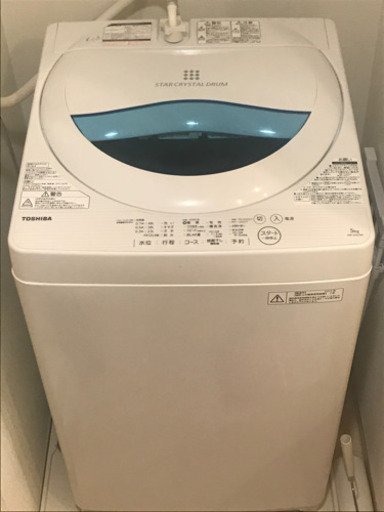 東芝 全自動洗濯機 AW-5G5 5kg 2017年式
