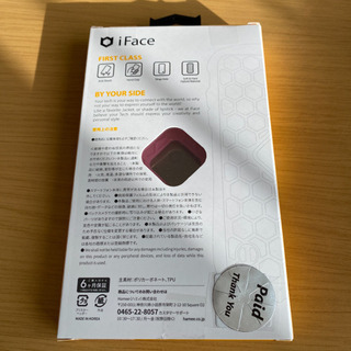 iFace 11Proケース