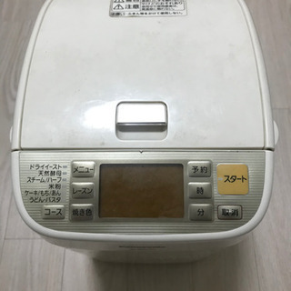 Panasonic ホームベーカリー　SD-BMS102