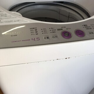 生活家電 一人暮らし 全自動 洗濯機 家電 シャープ ES-45E8 G136