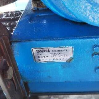 値引き交渉応じます❗️YAMAHA YSM-560 実働、飛びます❗️