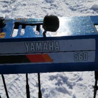 値引き交渉応じます❗️YAMAHA YSM-560 実働、飛びます❗️ 【公式通販】