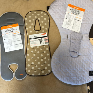 お値下げしました！【美品】 出産準備 4点セット ベビーカー ハイ