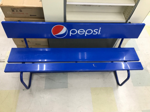ペプシ　ベンチ