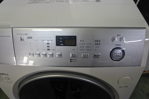SHARP 19年式 ES-H10C-WL 10kg 洗い 6kg 乾燥 ドラム式洗濯乾燥機 エリア格安配達