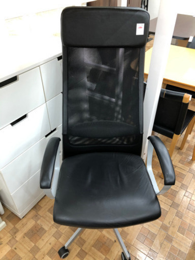 【IKEA】オフィスチェア　椅子★着払可（自社配送時）