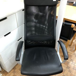 【IKEA】オフィスチェア　椅子★着払可（自社配送時）